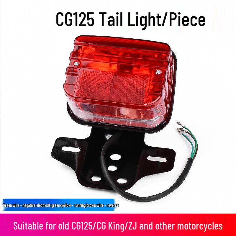 Мужские CG King 125 Мотоциклетные Указатели Поворота и Задний Фонарь для Honda CG Фара в Сборе
