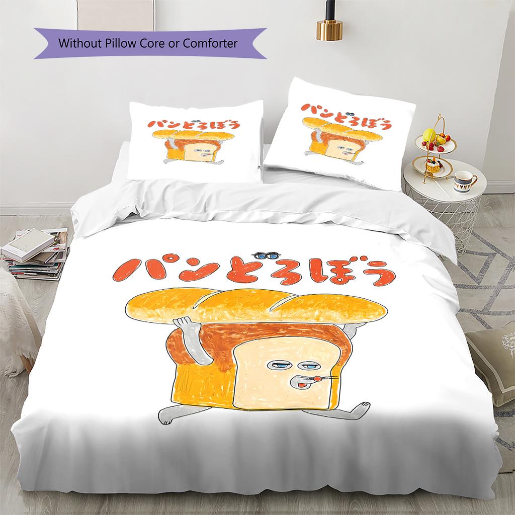 Bread Thief Pattern Bedding,Quilt Set Quilt Cover Pillowcase Home Birthday Gift (1 * duvet cover + 2 * pillowcase, without core)