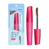 Dejavu Dejavu Paintable False Eyelashes Volume Type Lash Knockout Extra Volume 2 Mocha Brown Mascara Film Type