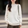 Milk Huhu Women's Solid Color Half-High Collar Wool Knit Sweater - Lazy Style, Brushed Fleece for Autumn/Winter