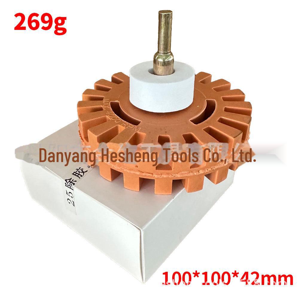 4-дюймовый пневматический диск для удаления клея, 20-мм резиновый шлифовальный круг для полировки автомобильных шин.