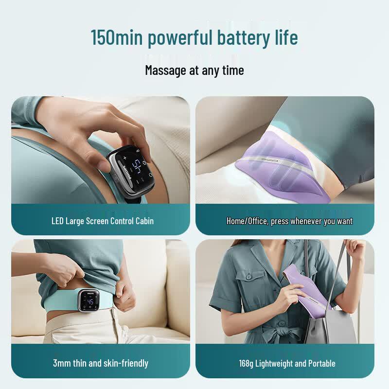 Philips EMS Pulse Waist Massager with Heat and 4-Zone Pulse CN plug (adapter included)