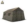 Junshuo Large Outdoor Inflatable Command Tent