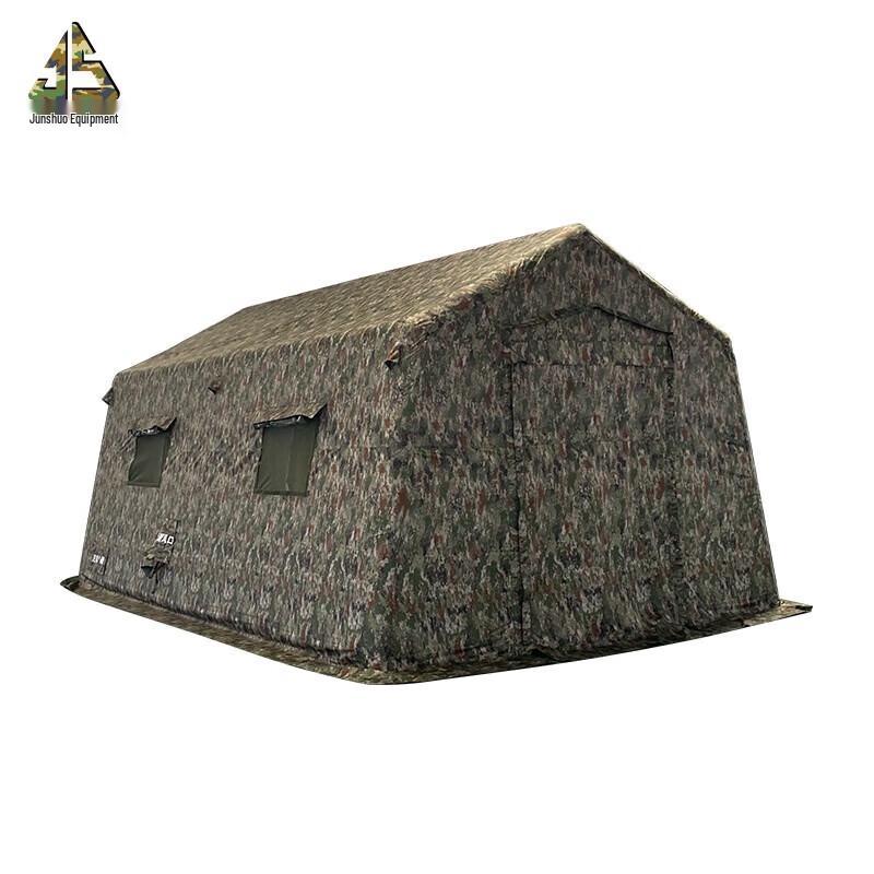 Junshuo Large Outdoor Inflatable Command Tent