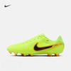 Футбольные бутсы Legend Series Легкие MG - Зимние Низкие - NIKE TIEMPO LEGEND 10 DV4337