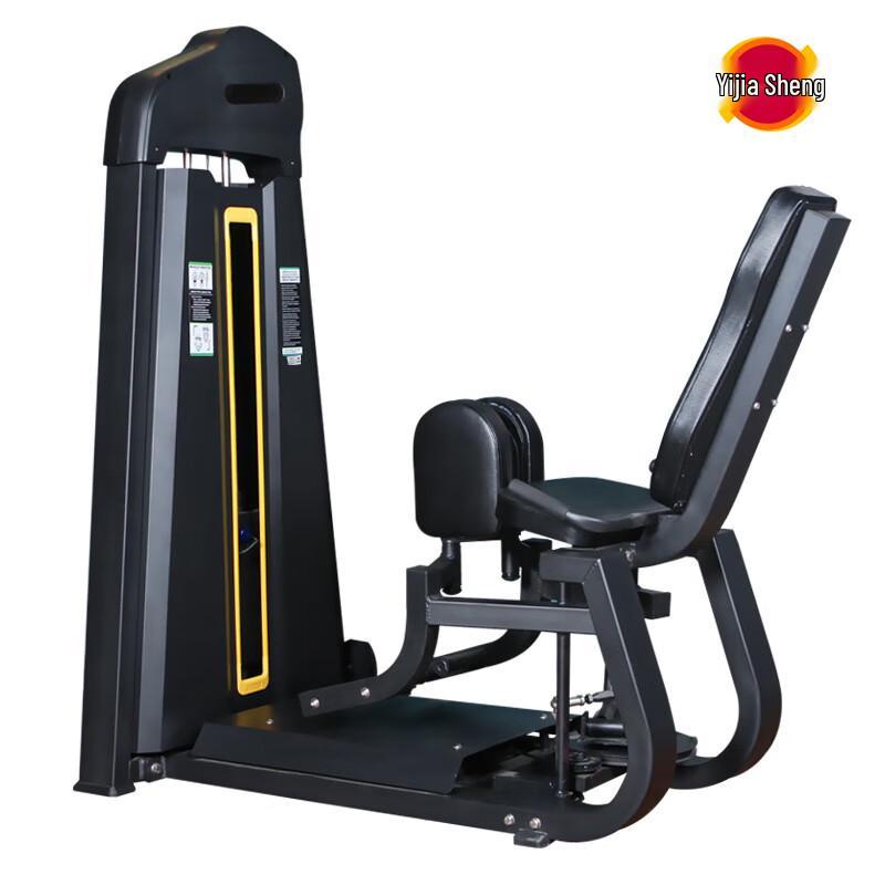 Yijiasheng Inner & Outer Thigh Trainer