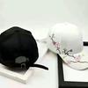 Уличная ретро вышивка сливы шляпа от солнца бейсболки козырьки шляпа для прогулок