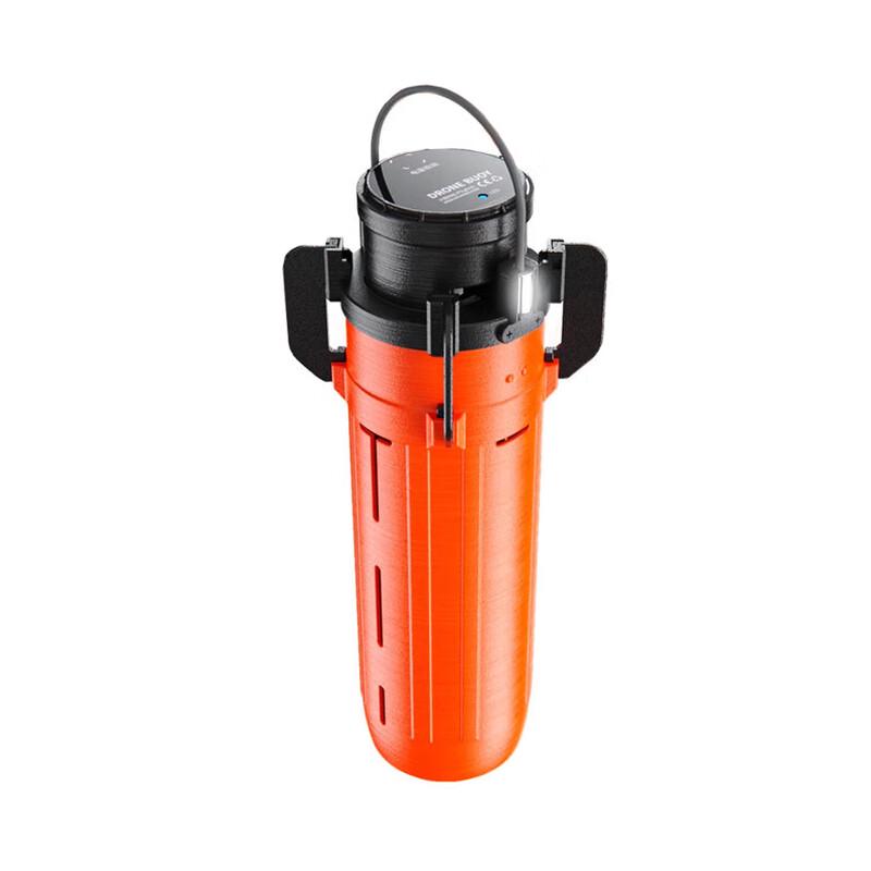 Flyfiretech X2 Drone Water Rescue Projectile (CN version)