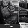 Универсальные чехлы на сиденья с полной защитой для Hongqi H5 - Круглогодичная защита для пятиместных моделей