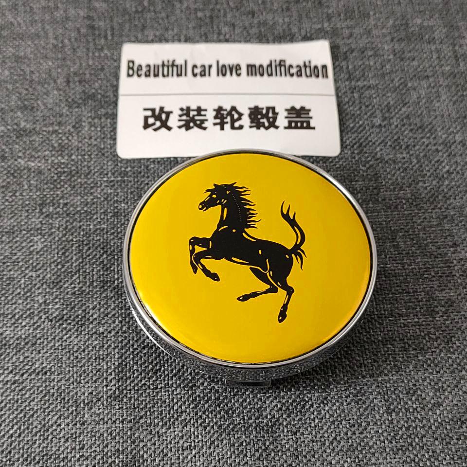 60mm 68mm 1pcs Car Wheel Hub Center Protective Cover Modified Accessories For Ferrari SF90 Stradale SF90Spider 296 GTB 296 GTS JG6