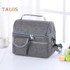 Lunch Tote Bag Double Layer Fresh-keeping Washable Convenient Hand-carried Thermal Insulation Lunch Tote Bag Household Supplies