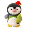 Cute Penguin Plush Toy With Pp Cotton Filling For Kids Gift And Sleep Doll