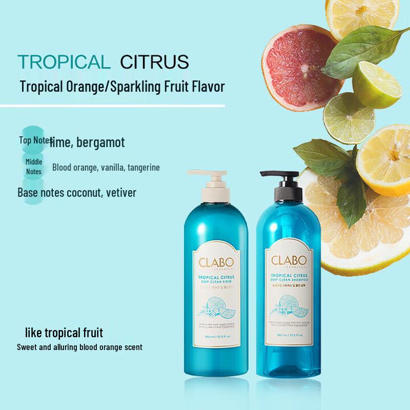 AEKYUNG KeraSys Oil Control Volumizing Shampoo, Sweet Orange