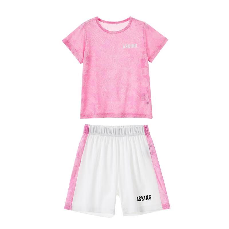 ASK JUNIOR Girl's Summer Quick-Dry T-Shirt & Shorts Set