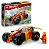 LEGO Ninjago Ninja Race Car EVO Игрушка Подарок на День Рождения Блок Образовательный Рождественский Мальчики Девочки Дети 6 Лет 7 Лет 8 Лет Боевой Робот