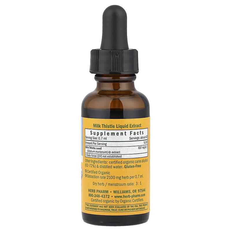 Milk Thistle, 1 fl oz (30 ml)