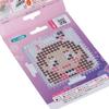 Kawada Perler Beads Character Beads Set Easy! Gabby's Dollhouse/Gabby 80-53557