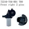 Автомобильный Запасной Для Honda 2012-2015 Civic FB 2012-2017 CR-V RM Стеклоподъемник Регулятор Мотор Аксессуары 72215-TR0-A01