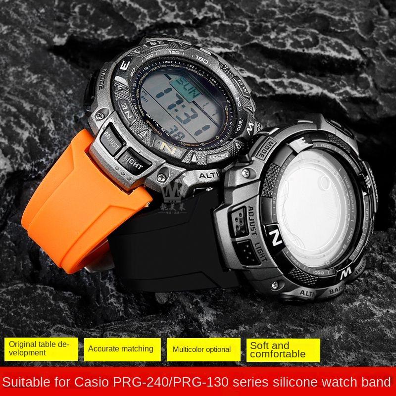 For Casio PRG-240 PRG-130Y/T PRW-1500 PRG-130 Resin Silicone Concave Rubber Watch Strap with Tools Sports Watchband Accessories