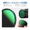 NEEWER 67mm PL Filter Circular Polarizing Filter HD Optical Glass 30 Layers Polarizing Film Enhance Contrast Eliminate Reflections Reduce Glare Lens