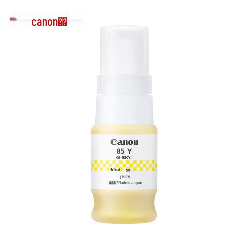 Canon GI-85 Оригинальный набор из 4 цветных чернильных картриджей