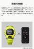 Casio Черные Часы G-Shock G-SQUAD GBD-200-1A1JF Мужские