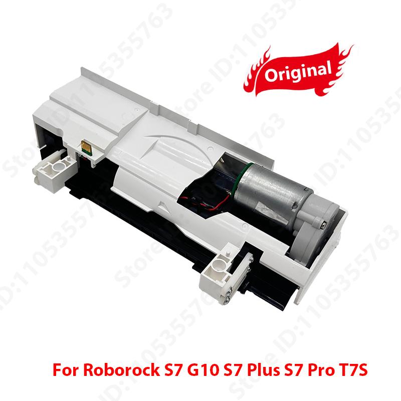 Original For Roborock S7 G10 S7 Plus S7 Pro T7S Vacuum Main Brush Gear Box Component Assembly Spare Parts Cleaner Accessories