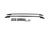 Рейлинги Skyport Black для Ford Courier 2014-2023 гг