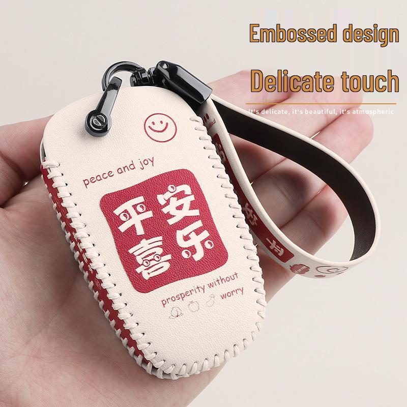 Кейс для ключа Ford Forris для Mondeo, Focus, Kuga, Edge, Fiesta, Escape