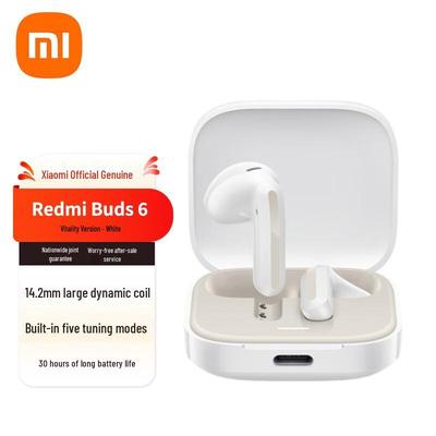Беспроводные наушники Redmi Buds 6 Vibrant Edition