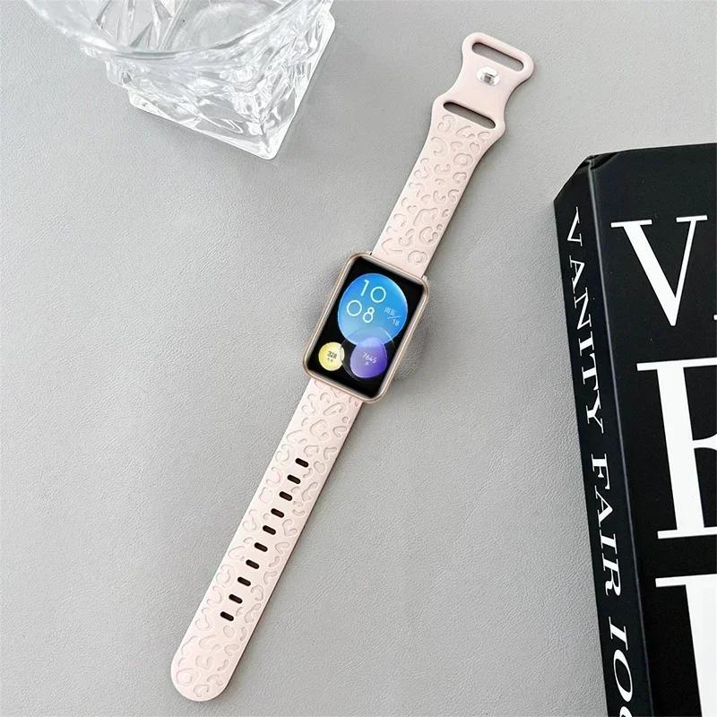Для Huawei Watch Fit 4/3 Ремешок с леопардовым принтом Для Huawei Fit 4 pro Силиконовый гравированный ремешок Наручный ремешок Сменный ремешок для часов