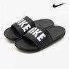 Galleria Nike Lightweight Slipper Offcoat Slide Bq4639 012