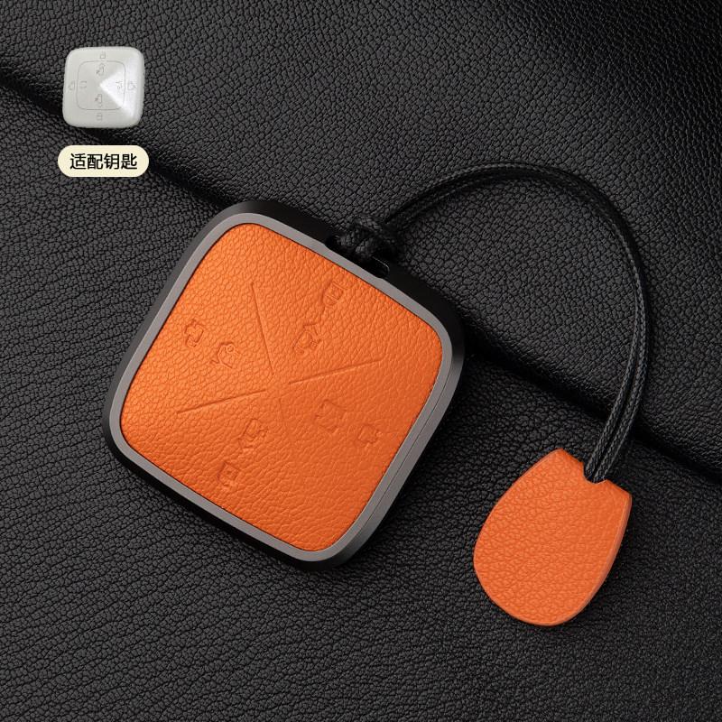 For ZEEKR 001 009 X 007 7x Key Set High End Leather Car Key Protection Shell Buckle