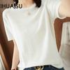 Women's Summer Knitwear Short-sleeved Loose Hundred Bottoming T-shirt Tops
