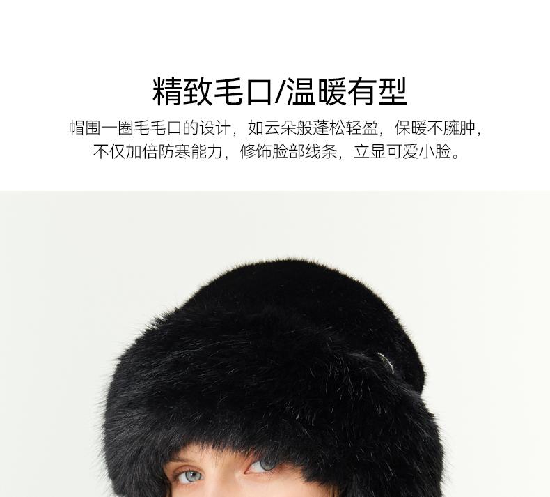 ELLE hat women's autumn and winter high-end feeling French elegant warm fur warm fisherman hat