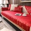 Red Chenille Sofa Cover Wide Brim Modern Living Room Anti-slip Combination Sofa Cushion Full Cover Furniture Dust Protection