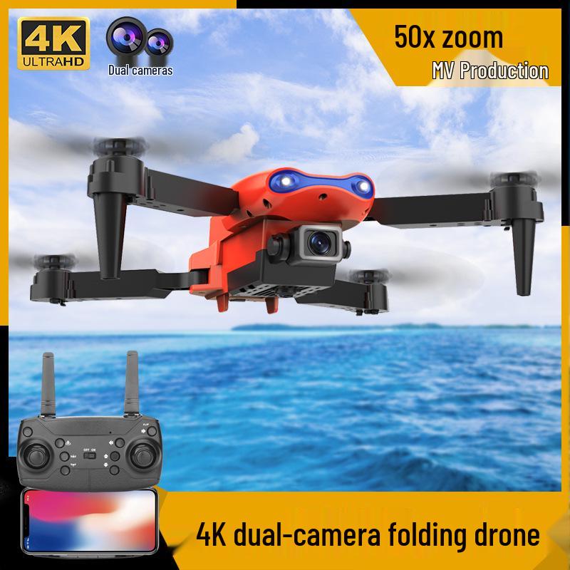Складной 4K HD дрон E99pro K3 с пультом дистанционного управления и четырехкоптерной аэрофотосъемкой