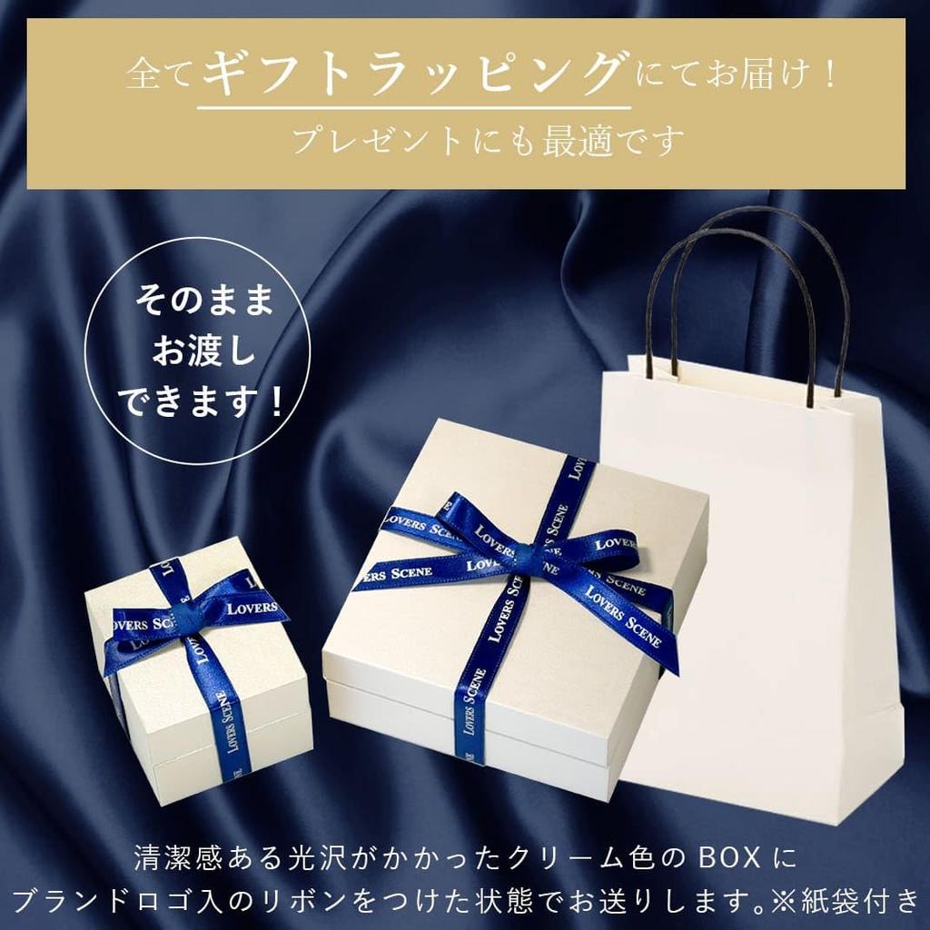 Silver Pair Necklace Ring Matching Couple Set of 2 [Lovers Scene] Holder, [LSP0073-45-55]