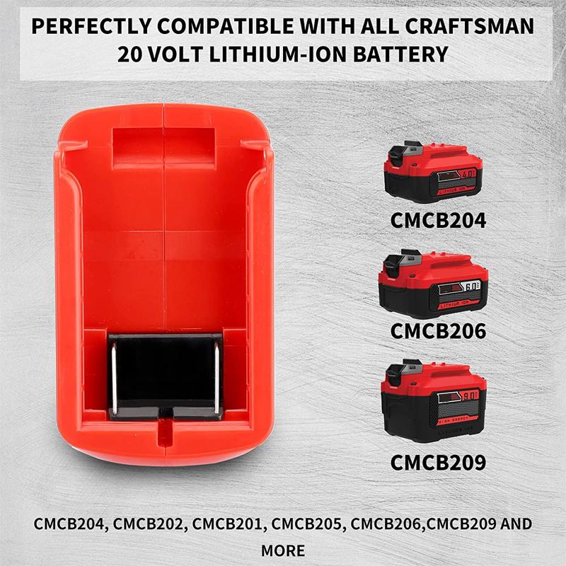 USB-адаптер питания для Craftsman 14,4-20 В CMCB202 CMCB201 CMCB205 Li-ion аккумулятора, выходной порт DC 12 В со светодиодным рабочим светом