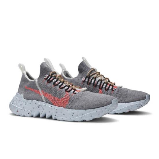 Nike Space Hippie 01 Это мусор CQ3986-001