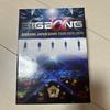 [Б/У] BIGBANG ЯПОНСКИЙ КУПОЛЬНЫЙ ТУР 2013-2014