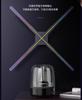 Cool Naked Eye 3D Hologram Fan Screen Rotating Led Display Bluetooth Audio Supported Holographic Projector Android Adaptation