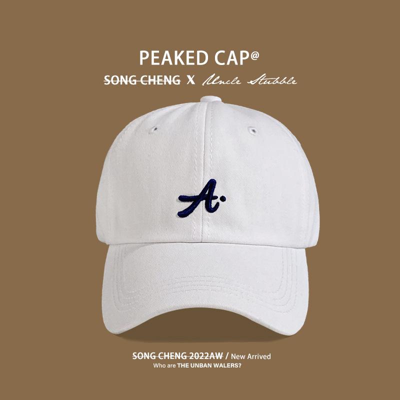 Новая бейсболка детская модная универсальная вышитая уличная кепка показывает маленькое лицо