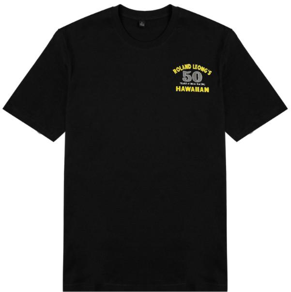 Roland Leong’s 50th Anniversary (133) Black T-SHIRT 100% Cotton NHRA Drag Racing Unisex T-Shirt