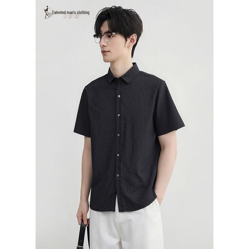 TRIES Men's Vertical Stripe Casual Shirt