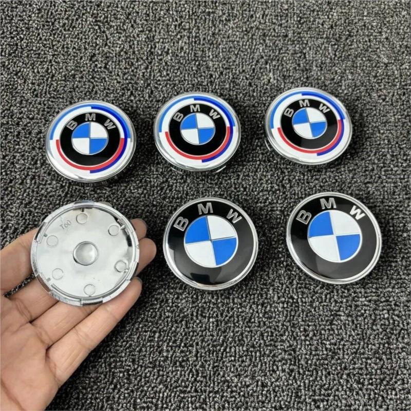 1/4/7Pcs Car Wheel Hub Center Cover Steering Wheel Center Sticker Auto Front Hood Trunk Logo For BMW 50th anniversary E36 E39 ZK9