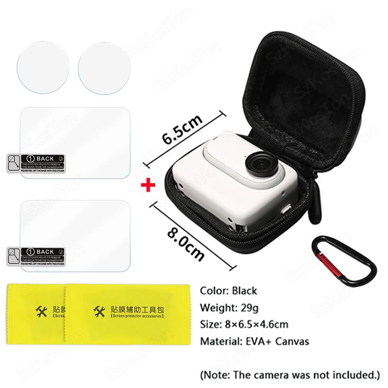 Защитная пленка для экрана объектива Insta 360 GO 3S, защитная пленка из закаленного стекла Insta360 GO3S HD, защита экрана объектива от пыли