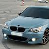 Для BMW 5 серии E60 E61 2004-2010 Высококачественная ABS Однорядная и Двухрядная Светодиодная Решетка Радиатора "Ноздри" Передние Гоночные Решетки Глянцевый Черный