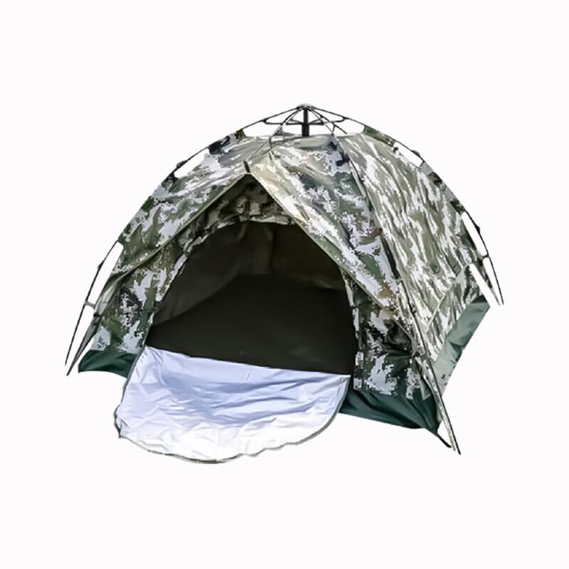 FYRZH Double-Layer Automatic Camping Tent