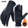 Motorcycle Gloves Men Women Touchscreen Compatible Windproof Warm Riding Gear